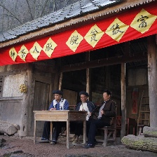 情系喀斯特