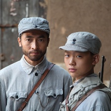 太陽臉