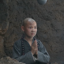 太陽臉