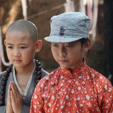 太陽臉