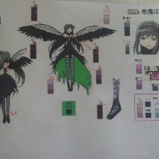 劇場版魔法少女小圓 新篇：叛逆的故事