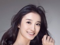 林好