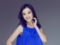 林好