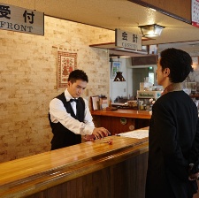 Copain酒店