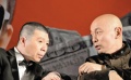 馮小剛自稱“愛吃剩飯” 葛優(yōu)不怕被新人搶戲
