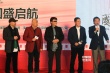 国有资产首进军影视行业 拍《密室3》明年公映
