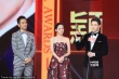 国剧盛典戚薇全裸背抢镜 林志颖获奖李明启落泪