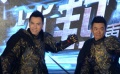 “冰封”传统功夫加超级英雄 王宝强抢甄子丹风头