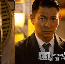 風暴