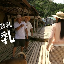 圈套劇場(chǎng)版4：最后的舞臺(tái)