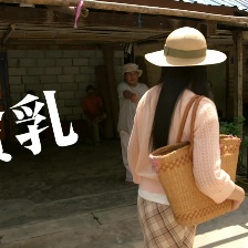 圈套劇場(chǎng)版4：最后的舞臺(tái)