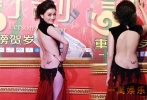 導(dǎo)演馮小剛主演葛優(yōu)、白百何、李小璐、鄭愷、李成儒等人亮相。徐克、姚晨、張涵予、滕華濤、鞏新亮、井柏然、葉熙祺、羽泉組合等圈內(nèi)明星紛紛前來捧場。不過在眾多巨星中，第二天上了頭條的還要數(shù)最會搏出位的電影“女8號”，上下失守，前后真空的火辣噴血禮服出現(xiàn)在紅毯之上搶盡風頭，成功上頭條。
