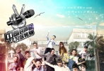 全家福版主海報(bào)