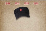概念版海報(bào)