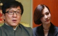358期：成龍以歌會(huì)友吆喝新片 劉孜出演女魔頭