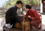 雨蓮、明皓
