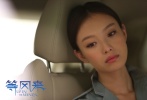 倪妮“漂”在大都市