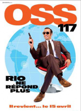 OSS117之里約諜影