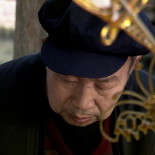 板龍
