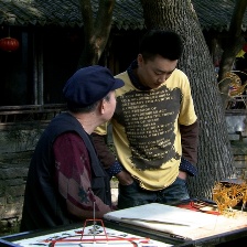 板龍