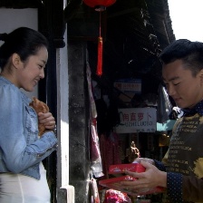 板龍