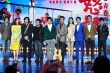 《怒放》曝光主题曲MV 温心否认与黄晓明相恋