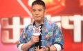 李连杰身患疾病乐观应对 蔡明上春晚很“痛苦”