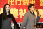 《警察故事2013》來到天津宣傳，主演成龍大哥攜景甜亮相，主動回答現(xiàn)場影迷提問，氣氛熱烈。