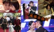 一周娛樂熱圖：“爸爸”收官 吳奇隆熱吻劉詩詩
