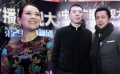 361期：“华表奖”冯小刚犯迷糊 子怡、晓明摘冠