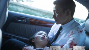 《风暴》发布全新片段 刘德华上演“倾城一怒”