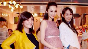 吴佩慈捧肚开趴准妈妈聚会 梁静茹挺大肚首亮相