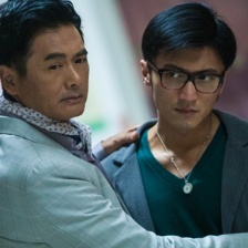 《澳門風(fēng)云》定檔大年初一 周潤(rùn)發(fā)、謝霆鋒合體