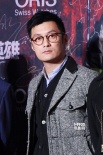 《救火英雄》紅毯：謝霆鋒帥氣顯酷 余文樂斯文