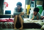 女神一哭陳思誠(chéng)就慌了。