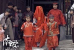 婚禮