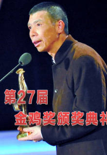 侵犯人妻一二三区电影最重要的是什么?