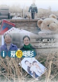 记忆