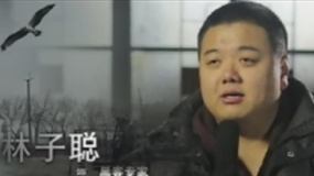 《詭鎮(zhèn)》制作特輯 驚悚新格局林子聰領銜眾星力挺