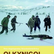 獵人