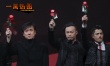 一周热图：闪婚、热吻、SM 明星跨年花样百出