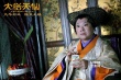 郭德綱新造型驚為天人 盤(pán)點(diǎn)男星妖艷陰柔銷(xiāo)魂裝