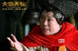 郭德綱新造型驚為天人 盤(pán)點(diǎn)男星妖艷陰柔銷(xiāo)魂裝