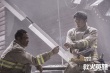 《救火英雄》尘爆片段曝光 谢霆锋抽烟被赞性感