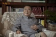 《私人訂制》曝特輯 范偉把持不住自跳財(cái)色陷阱