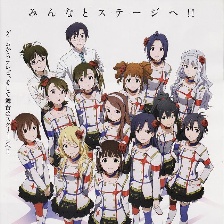 偶像大師劇場版
