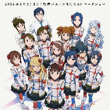 偶像大師劇場版