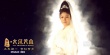 《大闹天宫》特辑曝光 周润发、郭富城神魔两立