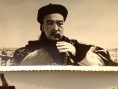 大清炮隊(duì)