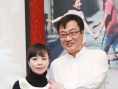 《哭戀》1月10日上映 農(nóng)民歌唱家演繹西部愛情